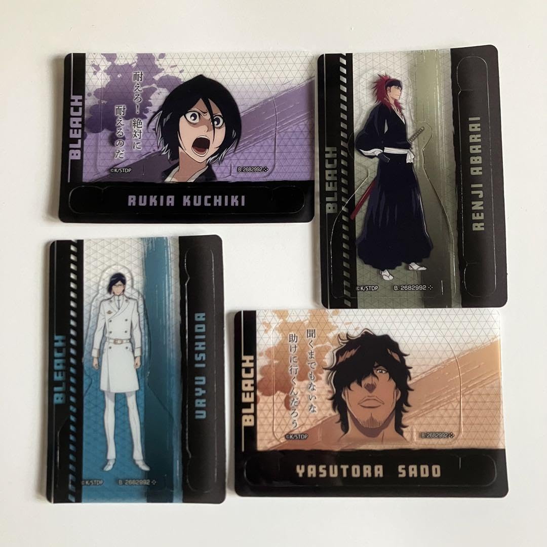 Amazon.co.jp: BLEACH ぷちスタンドディスプレイ : おもちゃ